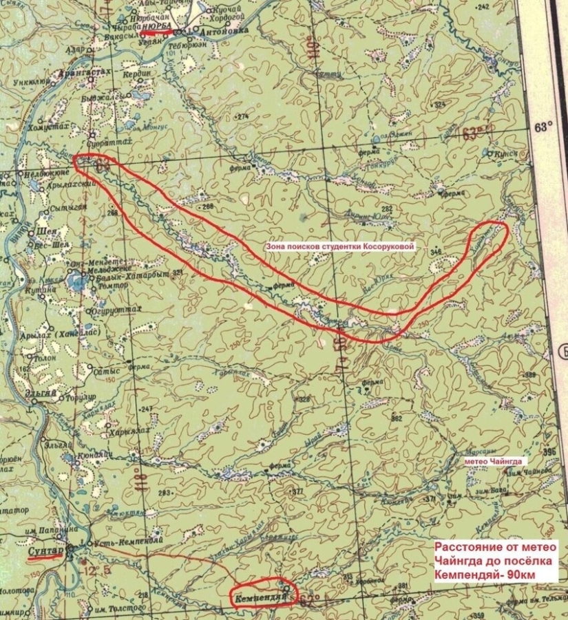 Una asombrosa historia de supervivencia en la taiga o la epopeya forestal de la estudiante Natalia Kosorukova Una asombrosa historia de supervivencia en la taiga o la epopeya forestal de la estudiante Natalia Kosorukova