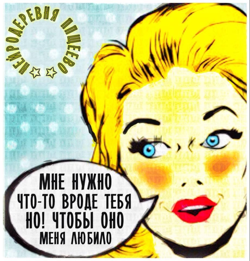 Una revolución de la conciencia en imágenes Una revolución de la conciencia en imágenes