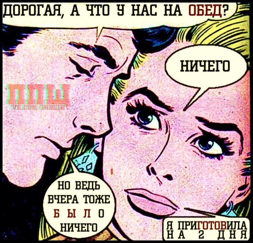 Una revolución de la conciencia en imágenes Una revolución de la conciencia en imágenes