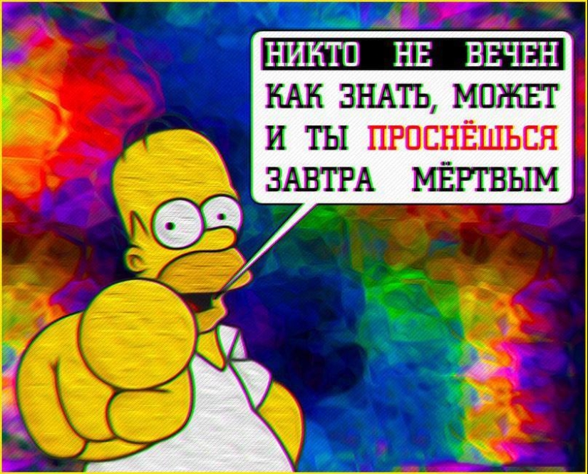 Una revolución de la conciencia en imágenes Una revolución de la conciencia en imágenes