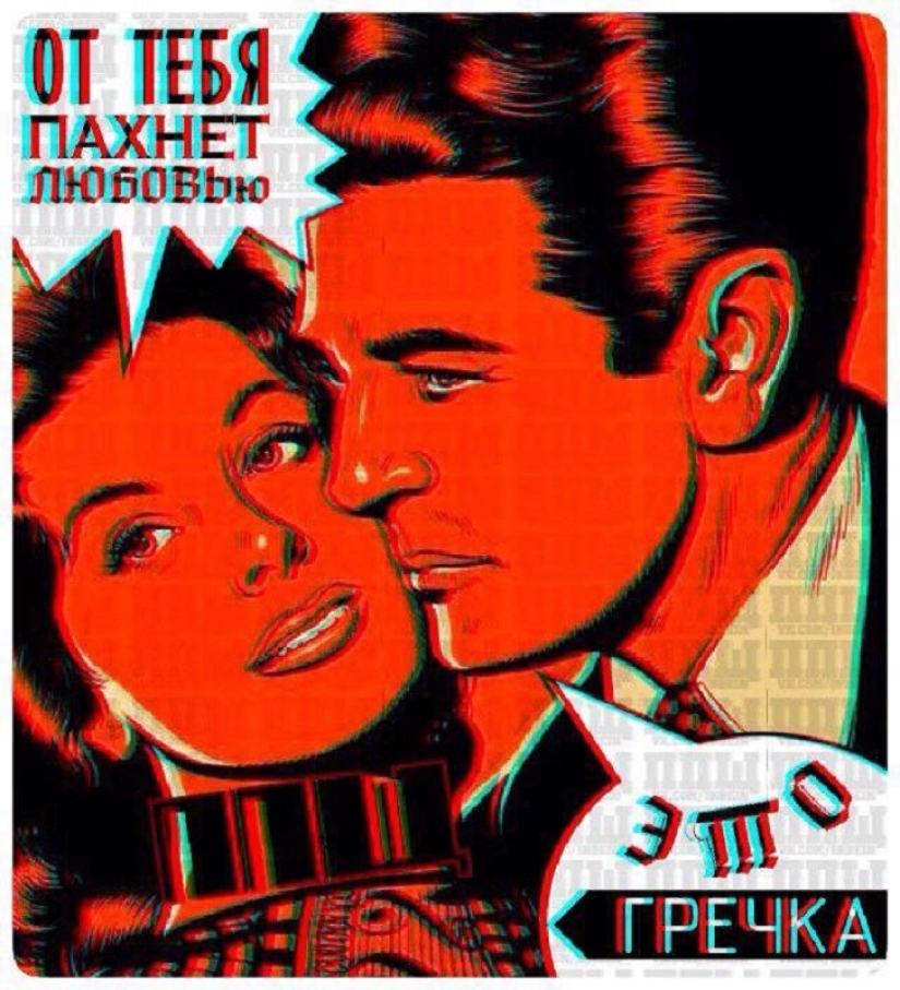 Una revolución de la conciencia en imágenes Una revolución de la conciencia en imágenes