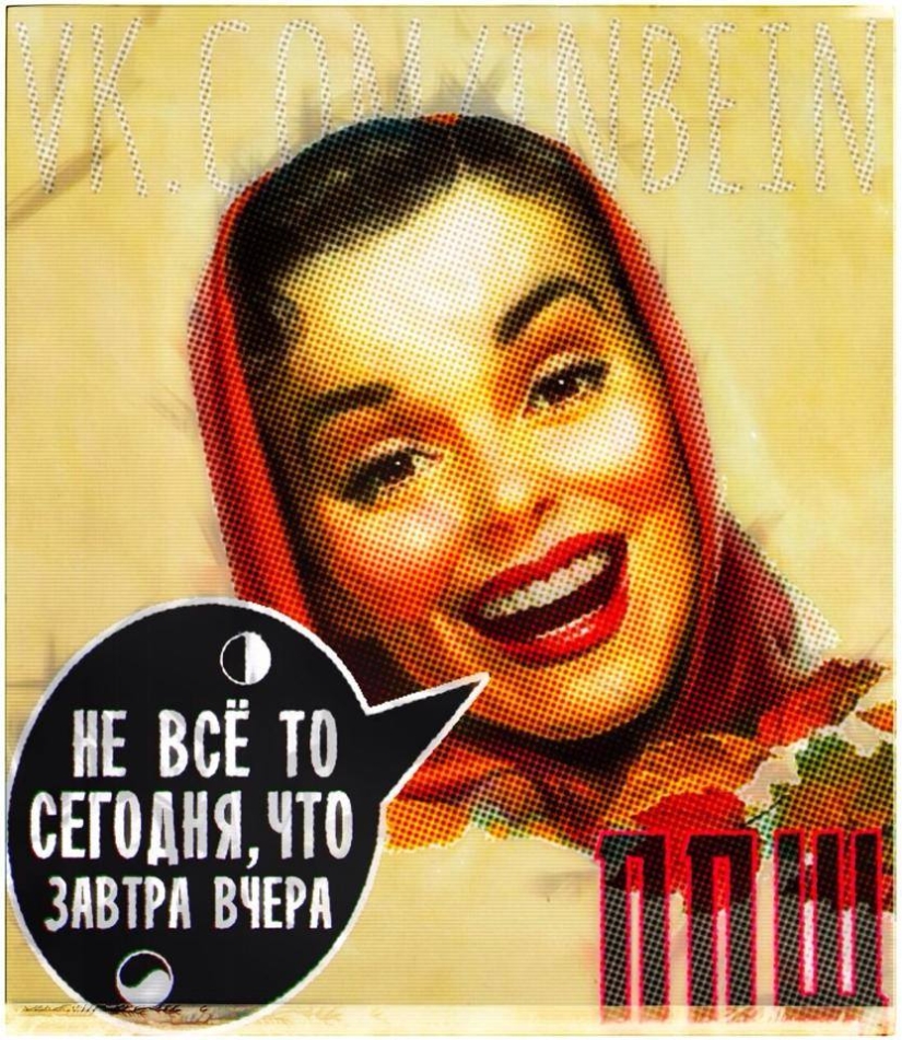 Una revolución de la conciencia en imágenes Una revolución de la conciencia en imágenes