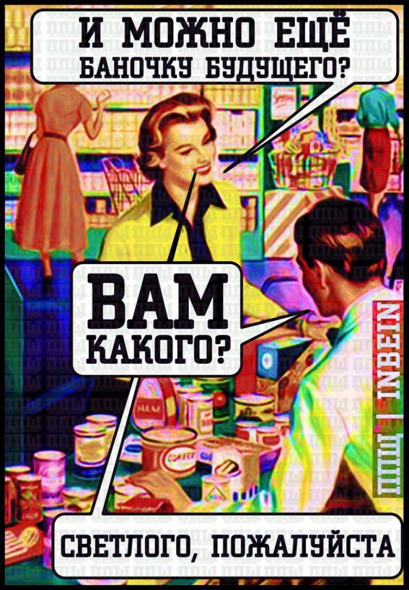 Una revolución de la conciencia en imágenes Una revolución de la conciencia en imágenes