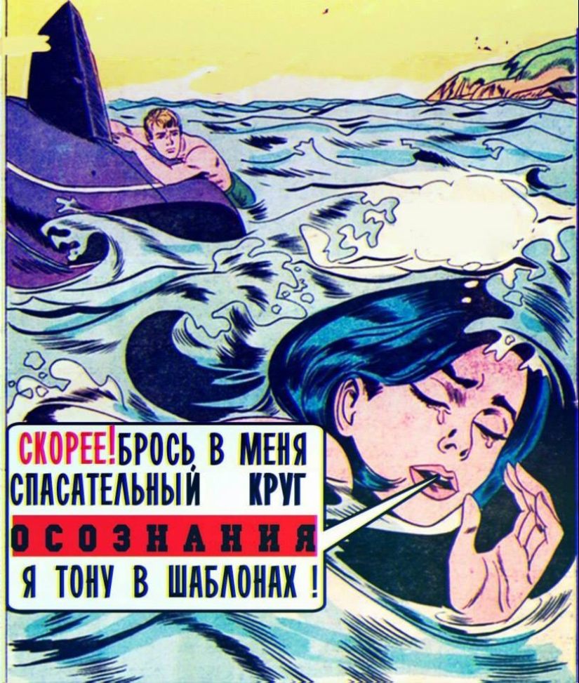 Una revolución de la conciencia en imágenes Una revolución de la conciencia en imágenes