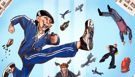 Unbearable clarity of being: gopnik and how they are seen by modern artists and illustrators Unbearable clarity of being: gopnik and how they are seen by modern artists and illustrators