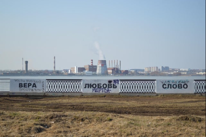 Urban hell: 20 photos that show the dark side of this world Urban hell: 20 photos that show the dark side of this world