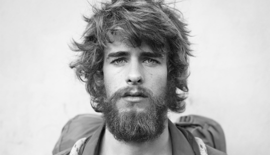 Vida sin reglas: Retratos de rebeldes en el Proyecto Objetos Perdidos