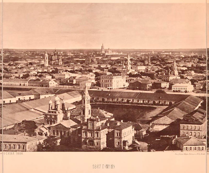 View from the Cathedral of Christ the Saviour: what Moscow looked like in 1867