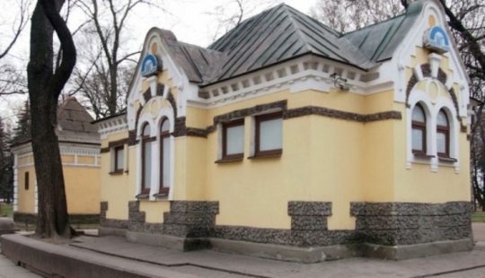 "Villa común", o cómo el baño se convirtió en un instrumento de venganza de un amante "Villa común", o cómo el baño se convirtió en un instrumento de venganza de un amante