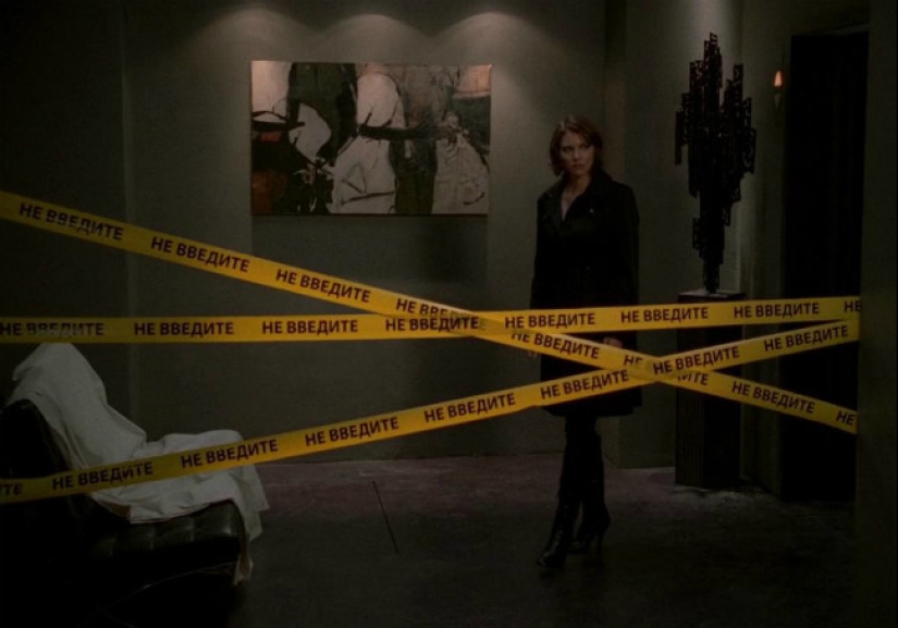 What are your proofs: oh, this Russian language in Western films