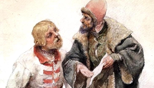 What does the expression "Filkin's letter" mean and what does Ivan the Terrible have to do with it What does the expression "Filkin's letter" mean and what does Ivan the Terrible have to do with it