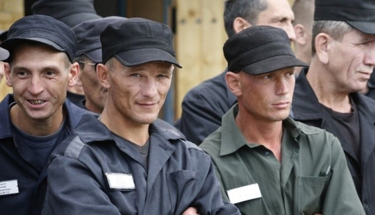 What made "to ask" in the criminal world