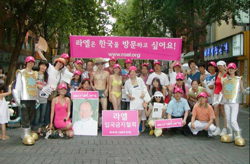 What the Raelites believe — the most "scientific" sect in the world What the Raelites believe — the most "scientific" sect in the world