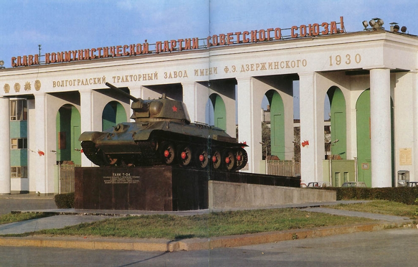 What Volgograd looked like in the 1980s