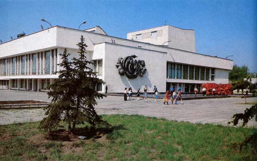 What Volgograd looked like in the 1980s