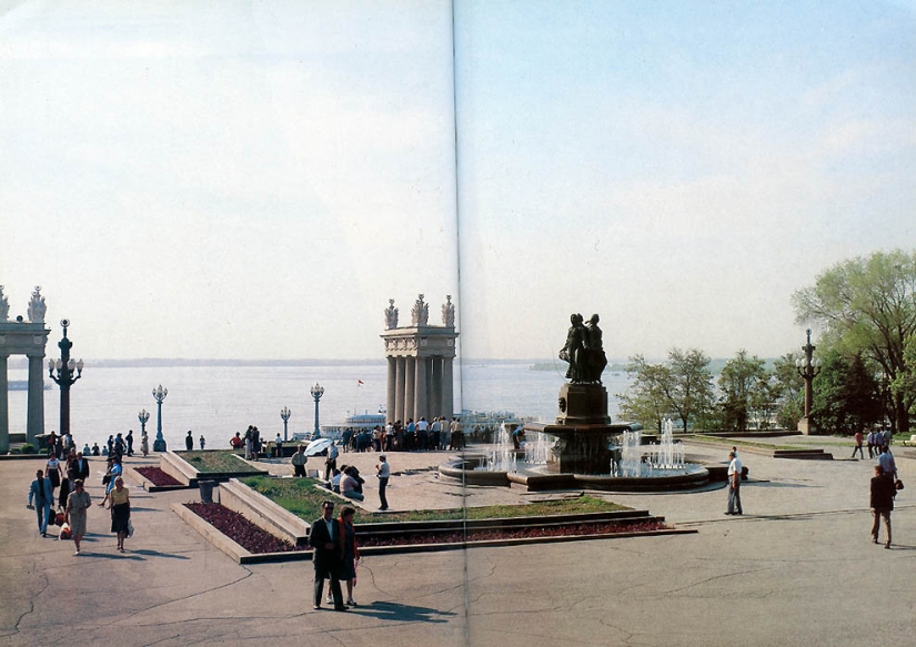 What Volgograd looked like in the 1980s