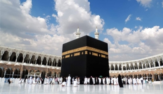 What's inside the Kaaba, the Muslim holy site
