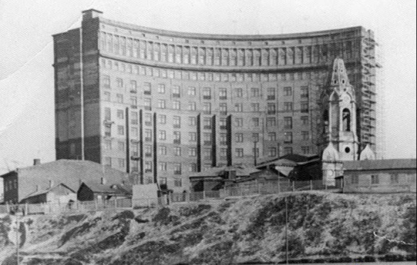 When Moscow was a big village