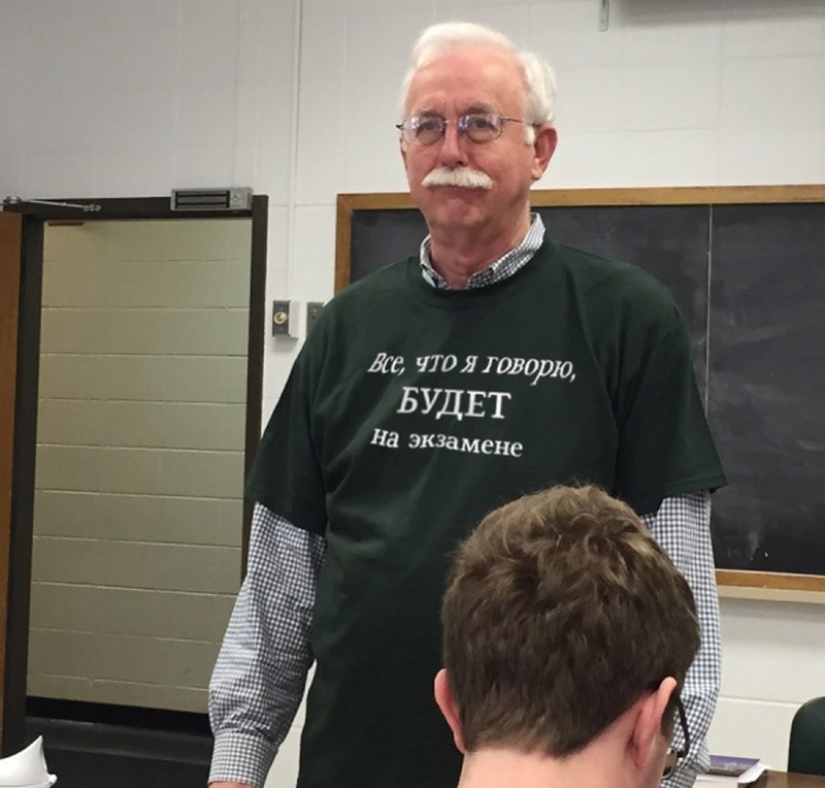 When teachers are really cool When teachers are really cool