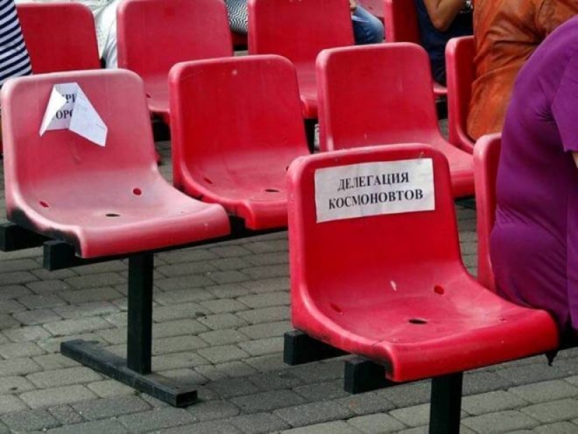 When the EGO generation found a job: 22 ashipki who just infuriate When the EGO generation found a job: 22 ashipki who just infuriate