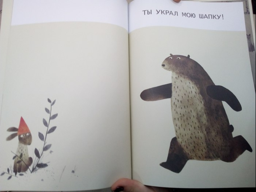 "Where's my hat?" — a children's bestseller that blows the brain "Where's my hat?" — a children's bestseller that blows the brain