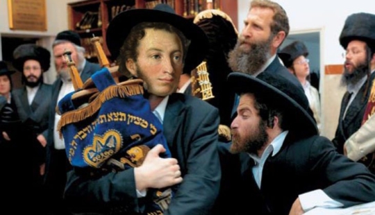 Who are the Falashes, or was A. S. Pushkin a Jew