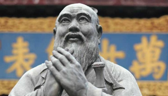 Why Confucius advised not to tell anything about yourself