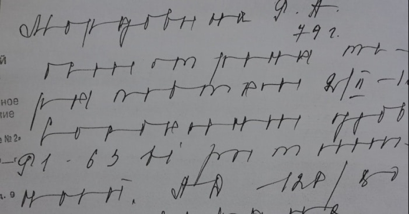 Why doctors have illegible handwriting: says an expert graphologist