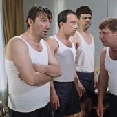 Why is a men's tank top called an "alcoholic tank top"?