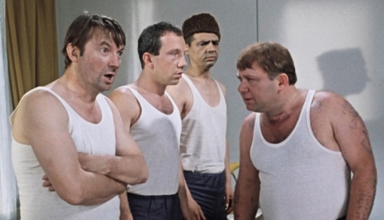 Why is a men&#39;s tank top called an &quot;alcoholic tank top&quot;?