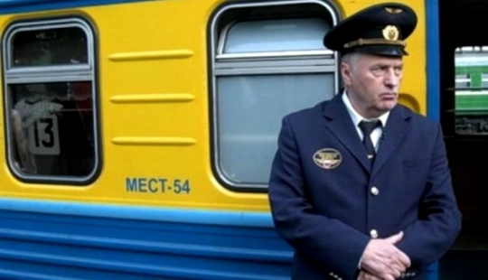 Why not buy tickets for the first and last car of the train