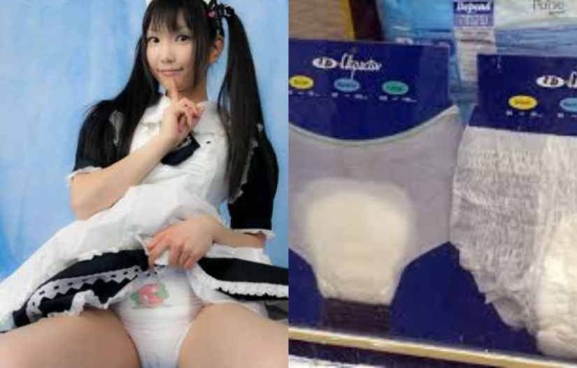Why young and healthy Japanese women wear diapers? Why young and healthy Japanese women wear diapers?
