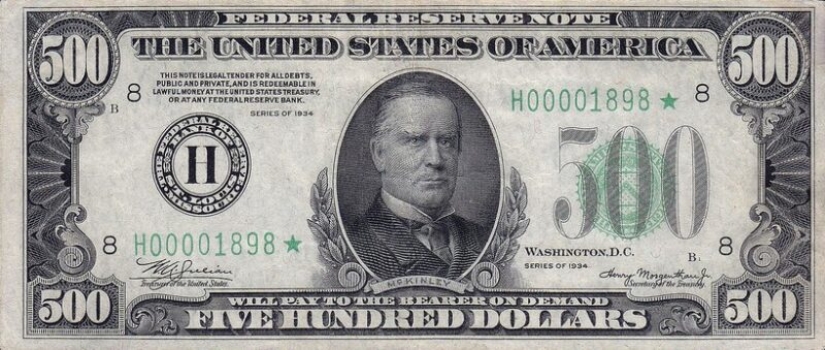 "Will not change?", or Dollar bills that you didn't know "Will not change?", or Dollar bills that you didn't know