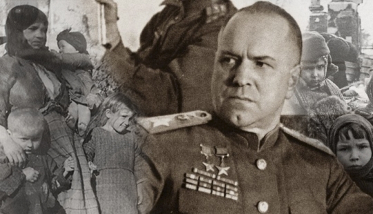 "Women will give birth to new ones" - what is this phrase and why is it attributed to Zhukov