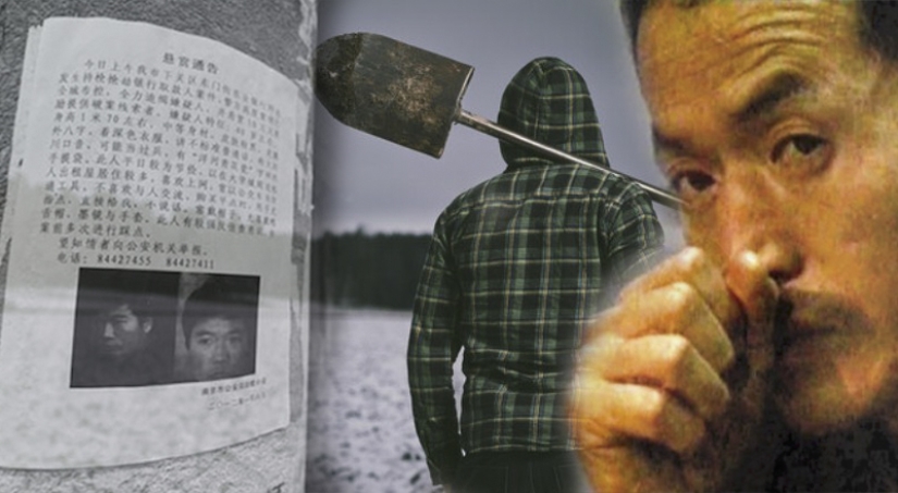 Yang Xinhai: The Story of a Serial Killer in Big Shoes