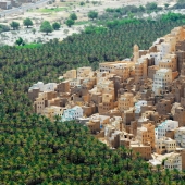Yemeni Skyscrapers: Why is Shibam Called the 'Manhattan of the Desert'?