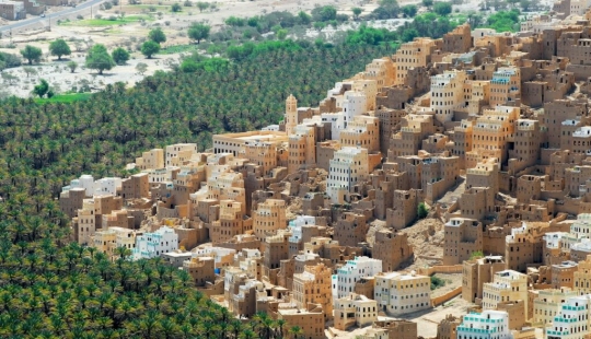 Yemeni Skyscrapers: Why is Shibam Called the 'Manhattan of the Desert'?