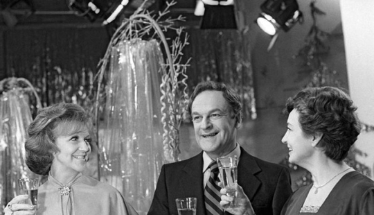 Soviética icono de la Navidad de estilo: un pionero de la TV